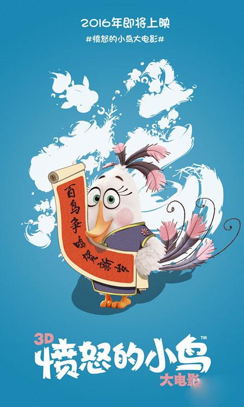 伊犁做假证