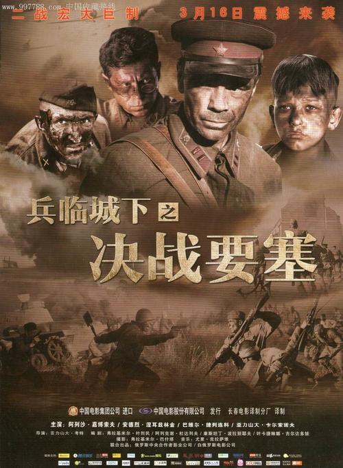 乌迪内音乐学院学位证购买